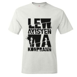 Awoyo Men's Lew Ayisyen - T-shirt